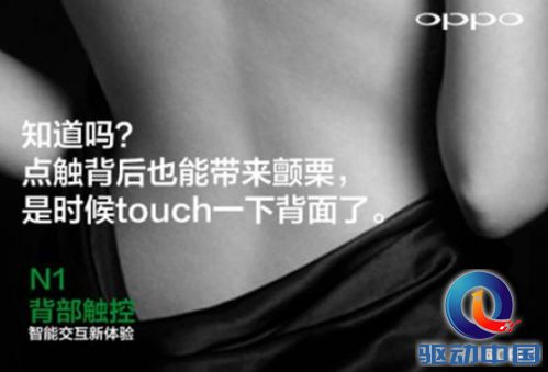 说明: E:\下载\8月26日-8月30日文章相关资料\65ef2e69jw1e7u9lvgrq3j20dw09g0tu.jpg