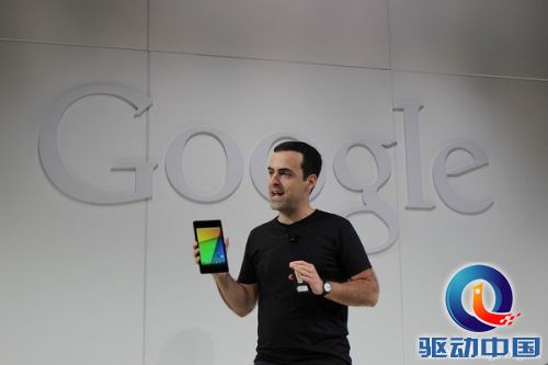 Hugo-Barra