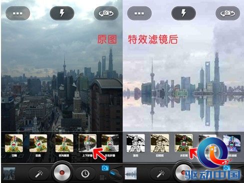 点击查看原图