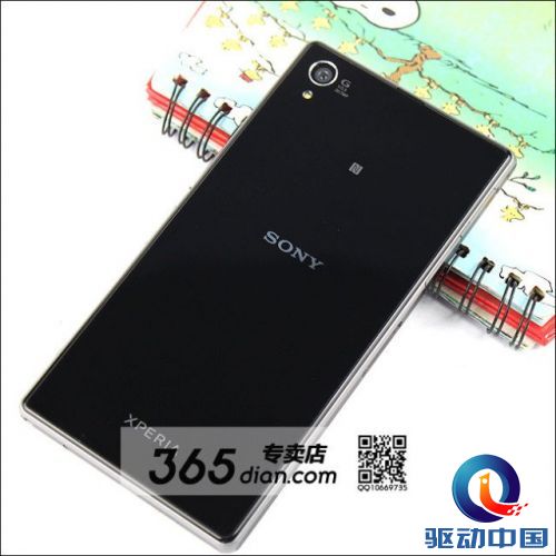 Xperia_Z1_Model_3-640x640
