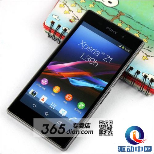 Xperia_Z1_Model_2-640x640