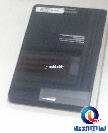 Galaxy Note 3.jpg
