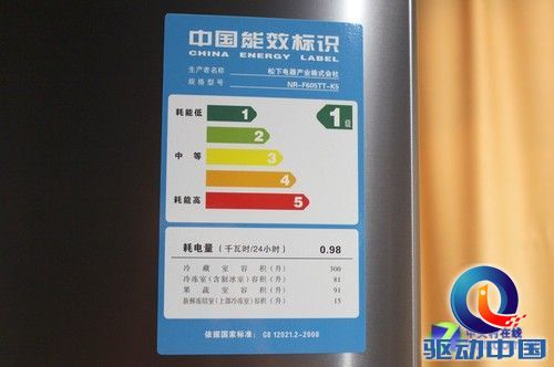 性能强劲创新十足 松下新多门冰箱测试