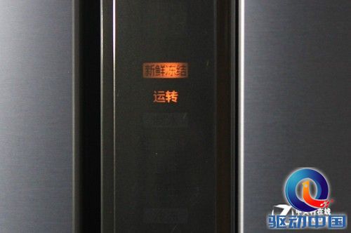 性能强劲创新十足 松下新多门冰箱测试