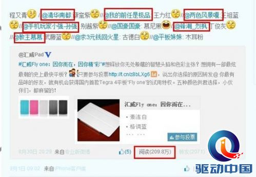 说明: 大号汇总.jpg