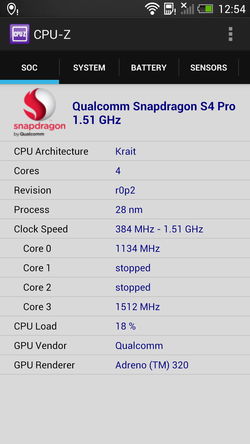 HTC One魅夜红版图赏