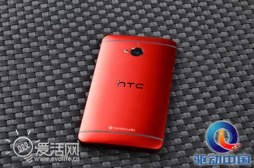 绯红保障回头率 HTC One魅夜红版图赏