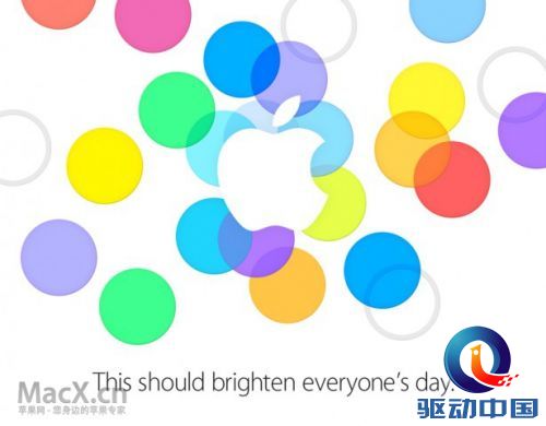appleevent-615x480.jpg