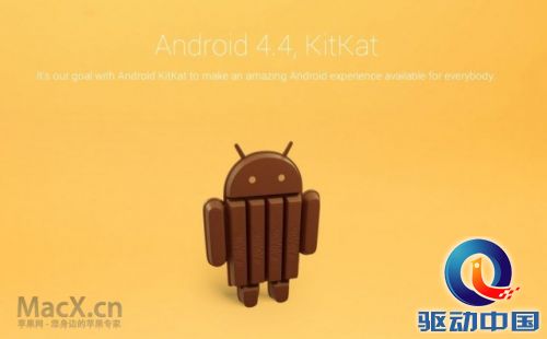 androidkitkat-640x397.jpg