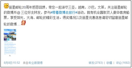 说明: C:\Users\sina\Documents\Tencent Files\83293872\Image\Image7\](X(FAD2UZQ`%~~6VO5A`N3.jpg