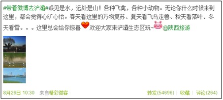 说明: C:\Users\sina\Documents\Tencent Files\83293872\Image\Image7\%NV2QB9O{2B`NHP9L@EL%K4.jpg