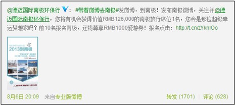 说明: C:\Users\sina\Documents\Tencent Files\83293872\Image\Image7\`T(2GCS3OG]7YTATI9AIWSW.jpg