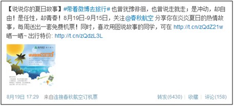 说明: C:\Users\sina\Documents\Tencent Files\83293872\Image\Image7\KD58TL{2XA5NCLIYADYBHT6.jpg