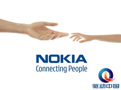 nokia-logo-brand-wallpapers