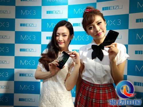 100%无压缩:MX3原片样张精选