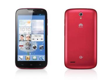 说明: c8815red