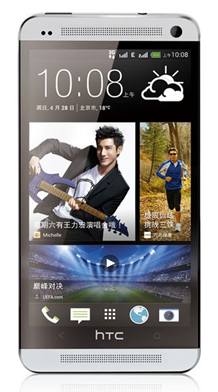 0904-解构时尚 那些堪称时尚经典的智能手机 2-1515