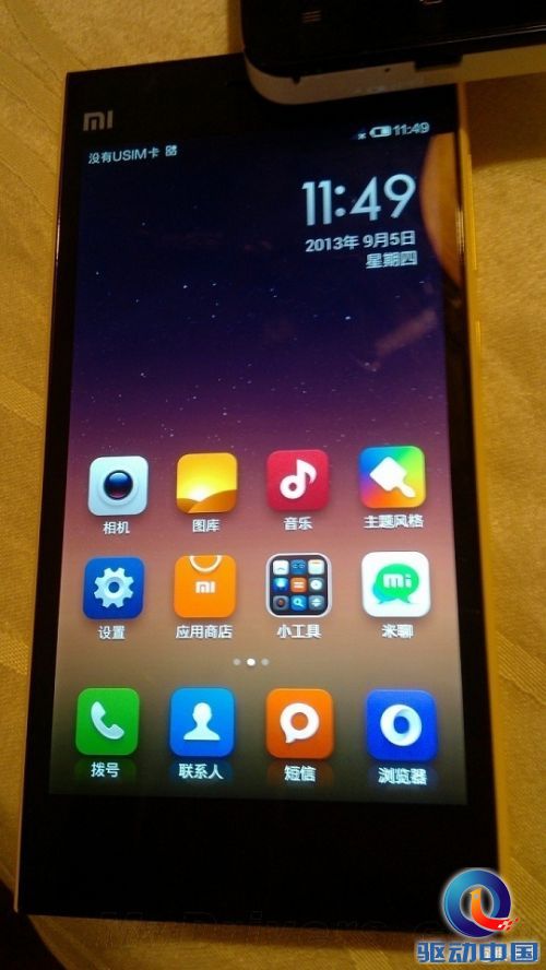 抢在发布前 小米3真机大曝光