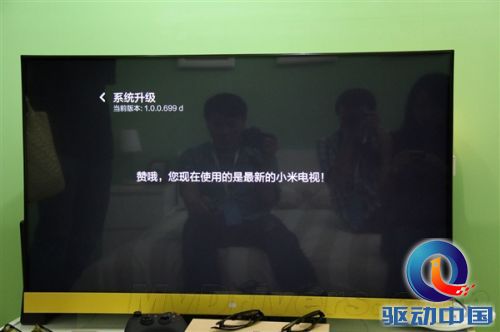 极窄边框+超薄机身:小米电视真机图赏