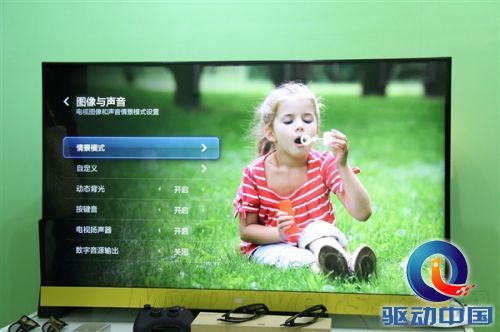 极窄边框+超薄机身:小米电视真机图赏