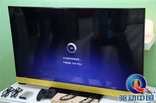 极窄边框+超薄机身:小米电视真机图赏