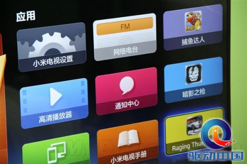 极窄边框+超薄机身:小米电视真机图赏