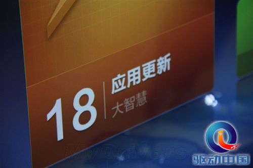 极窄边框+超薄机身:小米电视真机图赏