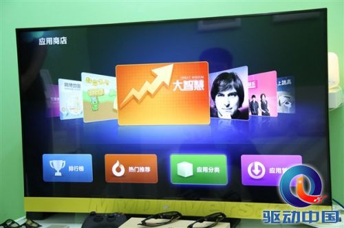 极窄边框+超薄机身:小米电视真机图赏