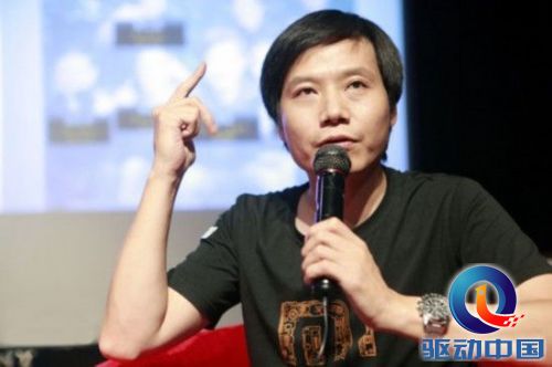 晚报:你知道小米发布会最惨的是谁吗?