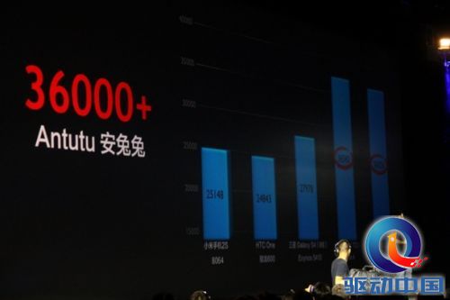 173508doj2cmij3jg2i7ai.jpg.thumb