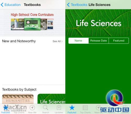 screen-shot-2013-09-06-at-5-11-31-pm.png