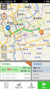 说明: C:\Users\SRJ\Documents\91 PC Suite\ScreenSnap\iOS\2013090517264446.png