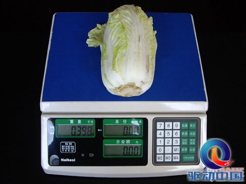 大容量小体积 松下三开门冰箱评测