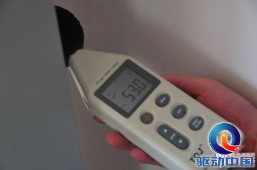 大容量小体积 松下三开门冰箱评测