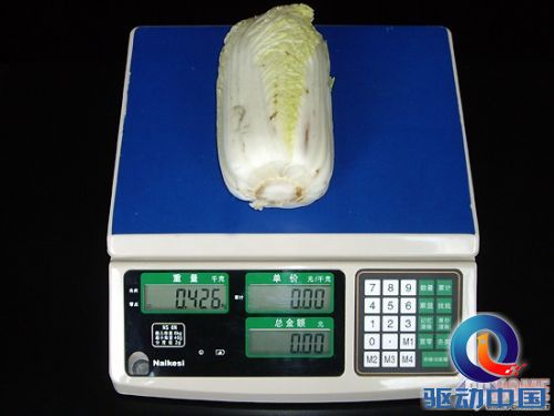 大容量小体积 松下三开门冰箱评测