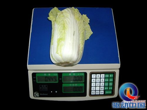 大容量小体积 松下三开门冰箱评测