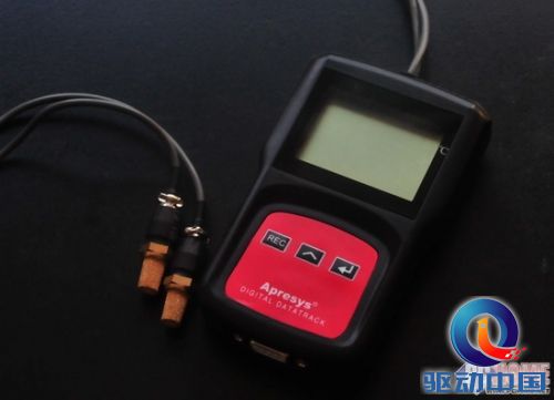 大容量小体积 松下三开门冰箱评测