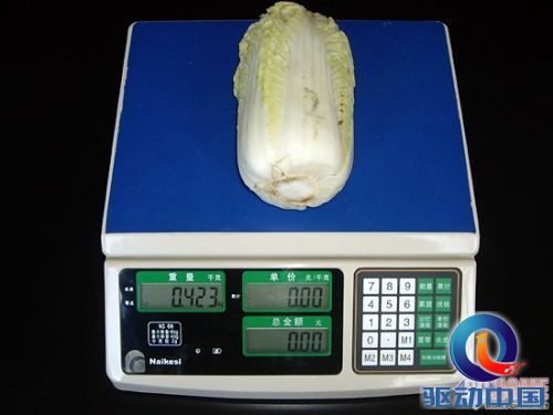 大容量小体积 松下三开门冰箱评测