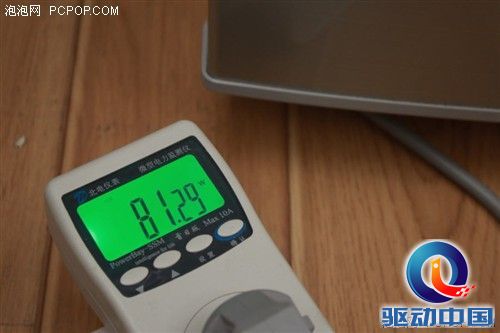 松下全新三门直冷冰箱NR-C25SPD1测评