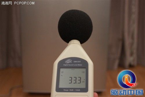 松下全新三门直冷冰箱NR-C25SPD1测评