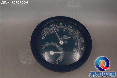 松下全新三门直冷冰箱NR-C25SPD1测评