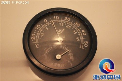 松下全新三门直冷冰箱NR-C25SPD1测评