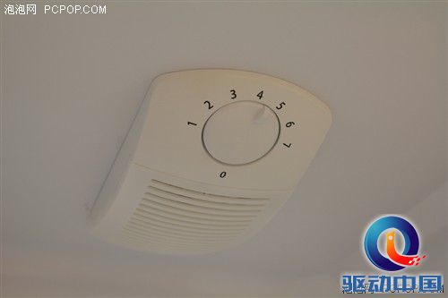 松下全新三门直冷冰箱NR-C25SPD1测评