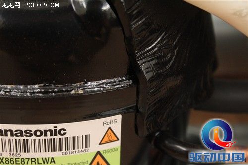 松下全新三门直冷冰箱NR-C25SPD1测评