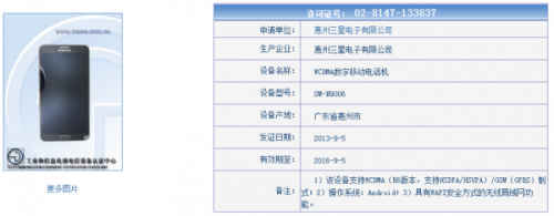 11_1378781066.png_w600 11_1378781066.png_w600
