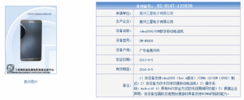 57_1378781065.png_w600 57_1378781065.png_w600