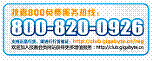 说明: C:\Users\LX\AppData\Local\Temp\ksohtml\wps_clip_image-10866.png