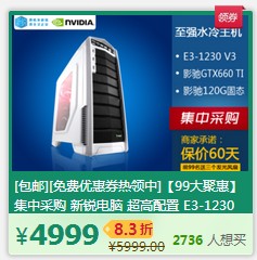 说明: C:\Users\bo.wen\AppData\Roaming\Tencent\Users\376176077\QQ\WinTemp\RichOle\QIJ[U[}P$9]N]ER@03W%2]G.jpg