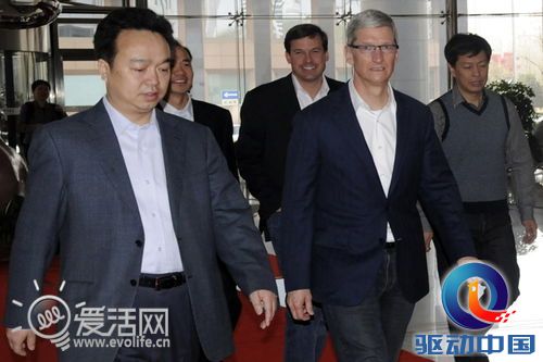 今夜无眠 苹果iPhone 5S/5C发布会关键词盘点