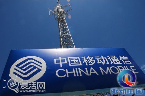 今夜无眠 苹果iPhone 5S/5C发布会关键词盘点